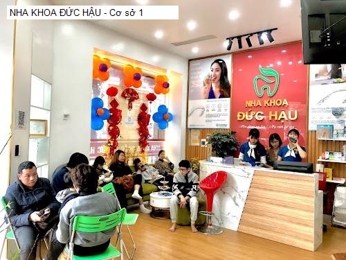 Hình ảnh NHA KHOA ĐỨC HẬU - Cơ sở 1