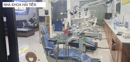 Hình ảnh NHA KHOA HẢI TIỀN